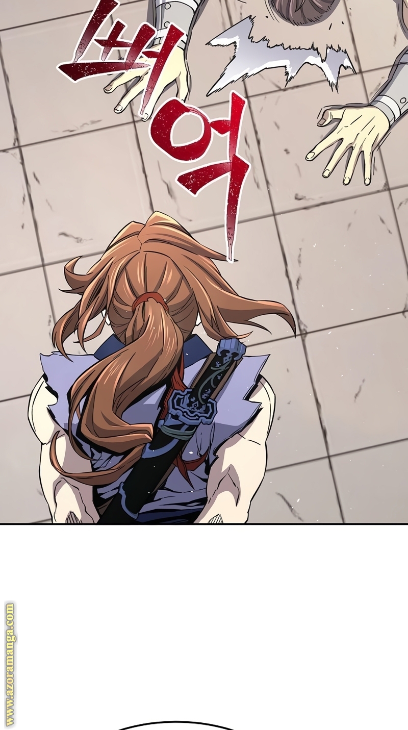 Absolute Sword Sense الفصل 34 صفحة 7