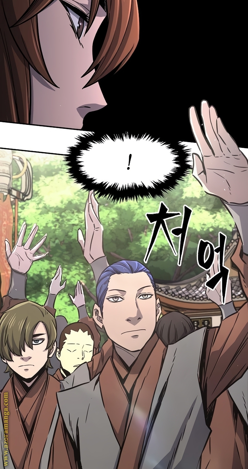 Absolute Sword Sense الفصل 34 صفحة 36