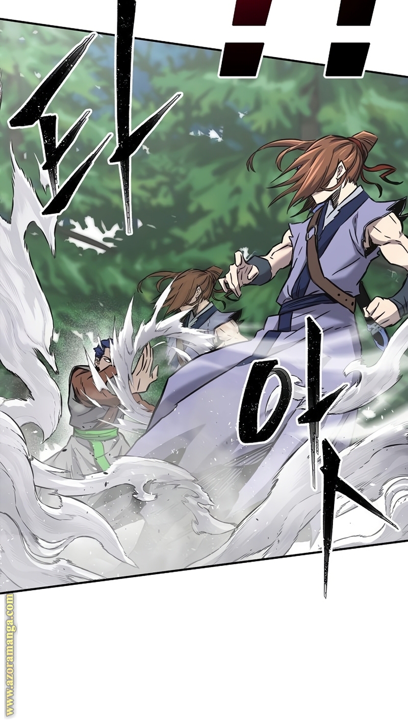 Absolute Sword Sense الفصل 34 صفحة 56