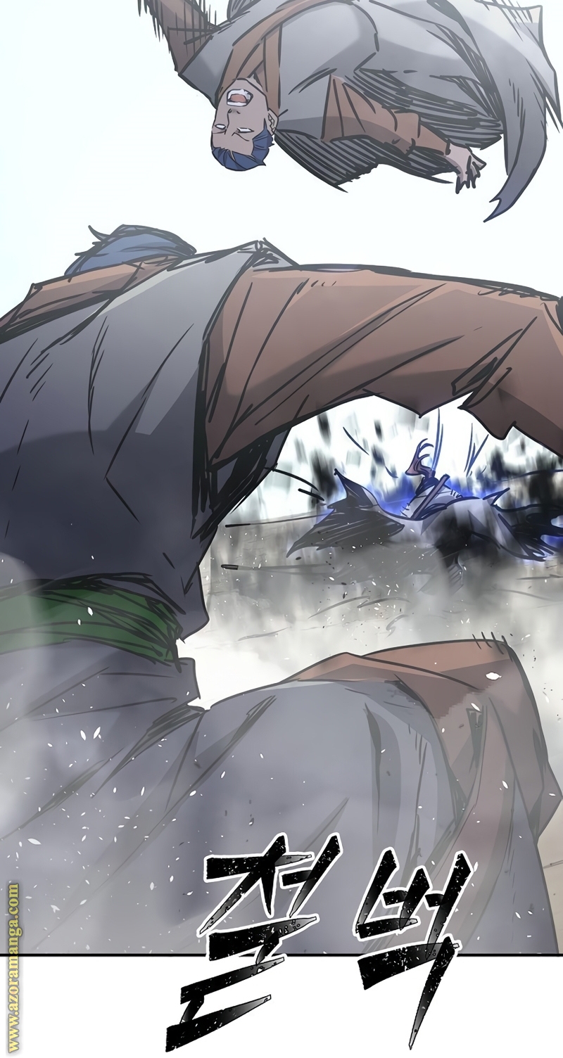 Absolute Sword Sense الفصل 34 صفحة 74