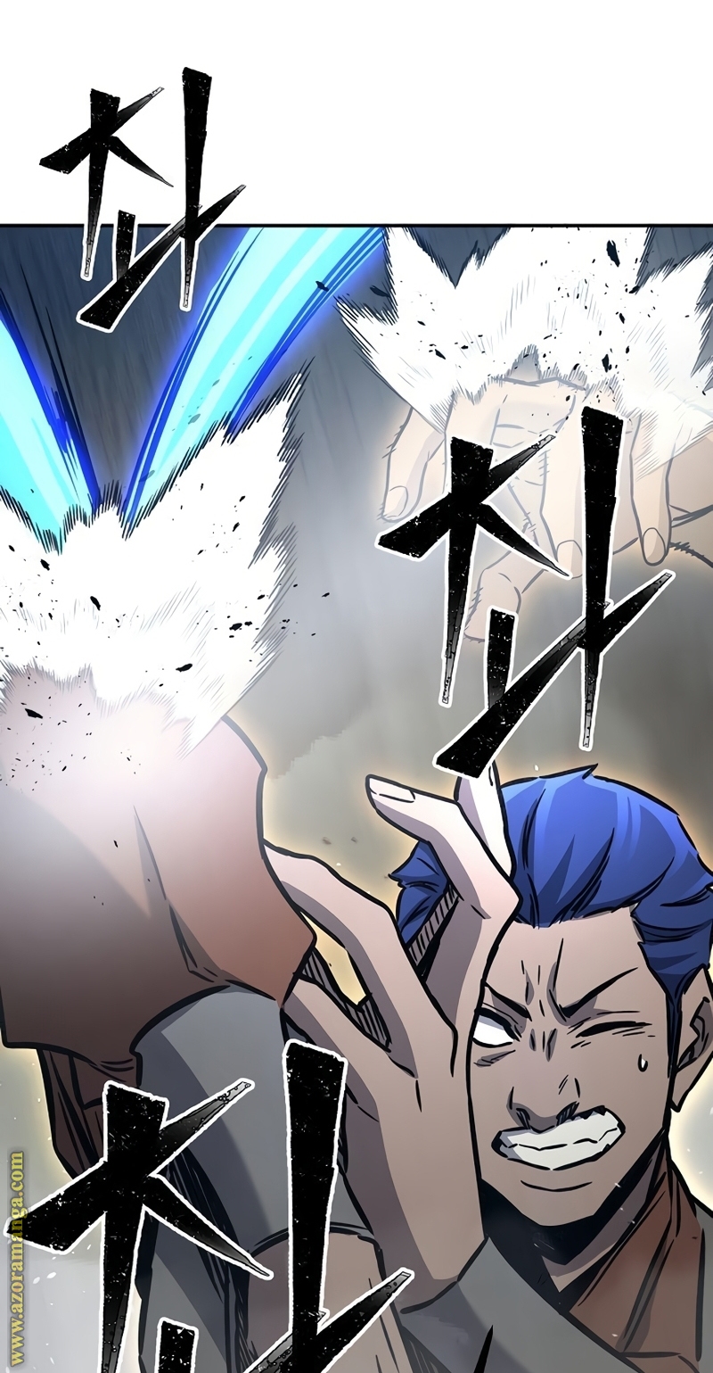 Absolute Sword Sense الفصل 34 صفحة 85