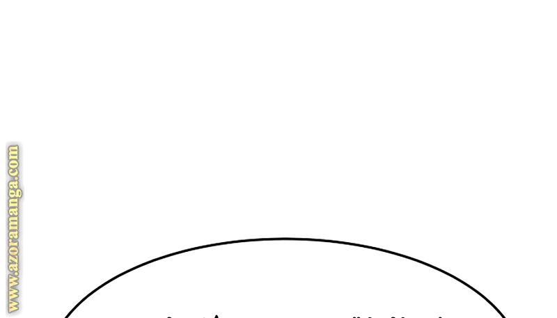 Absolute Sword Sense الفصل 34 صفحة 109