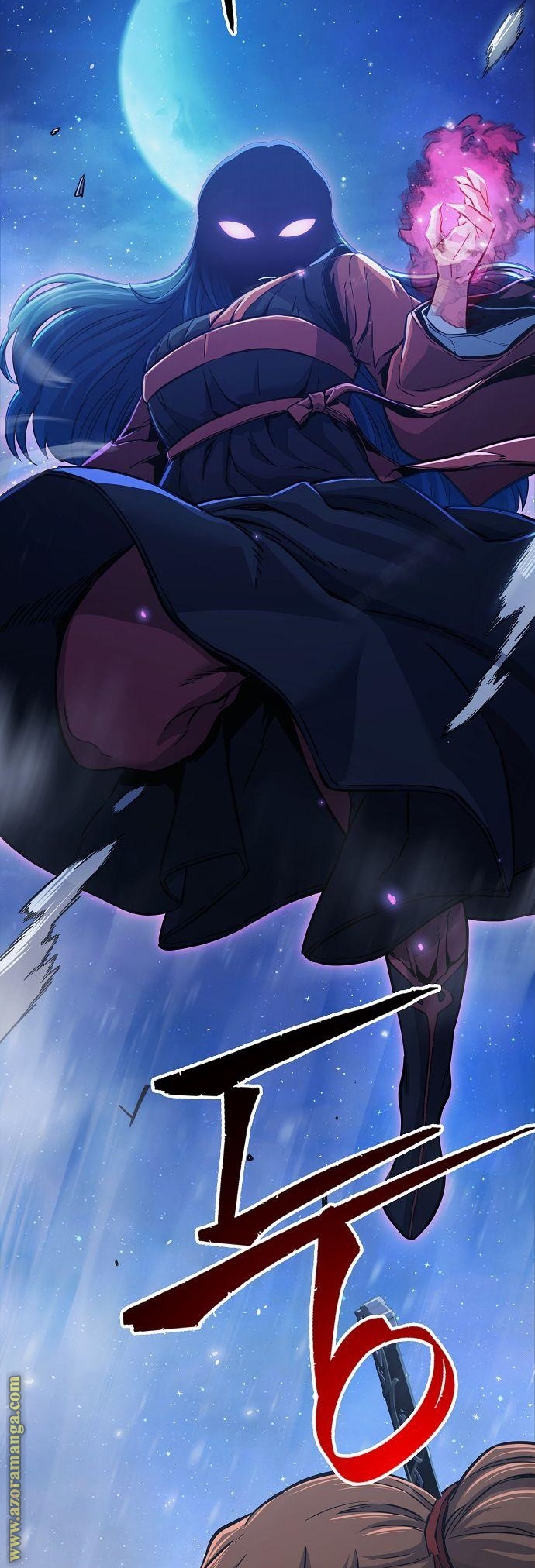 Absolute Sword Sense الفصل 23 صفحة 23