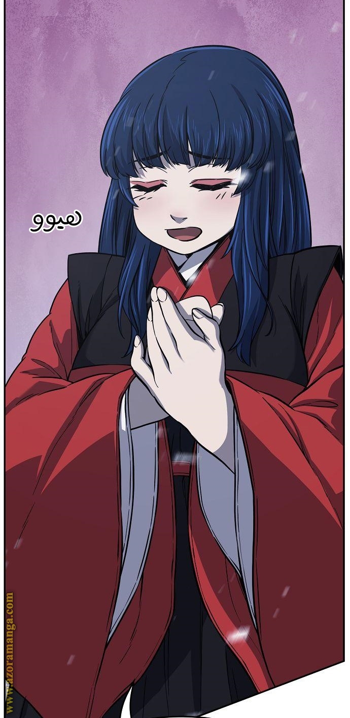 Absolute Sword Sense الفصل 23 صفحة 69