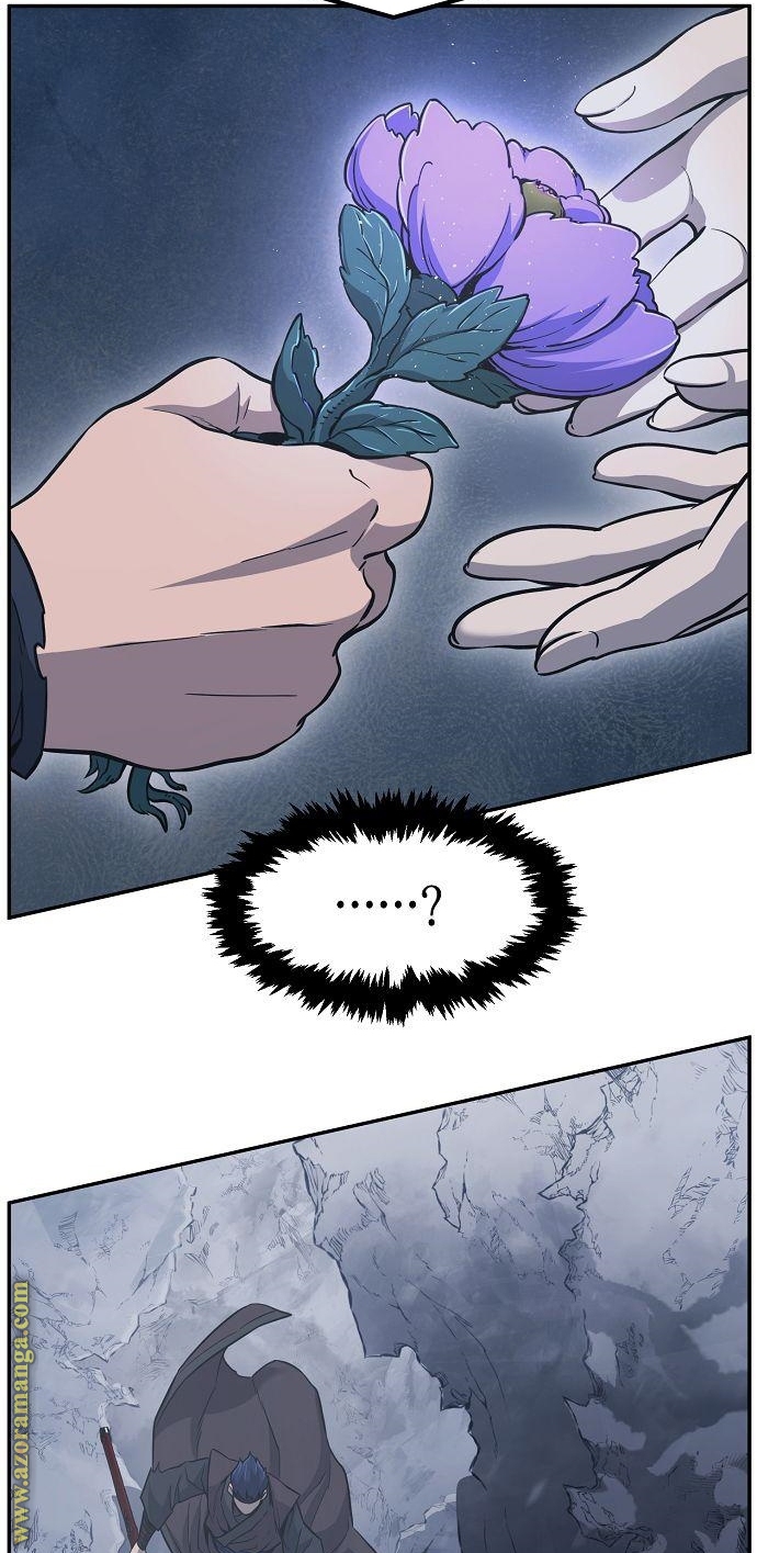 Absolute Sword Sense الفصل 23 صفحة 71