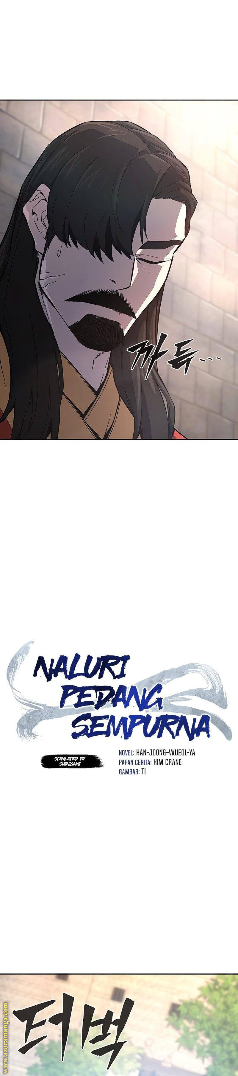 Absolute Sword Sense الفصل 151 صفحة 19