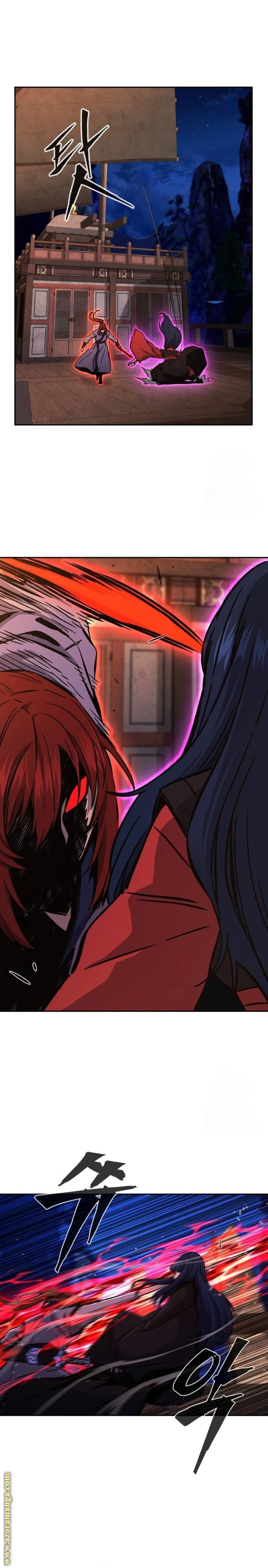 Absolute Sword Sense الفصل 101 صفحة 8