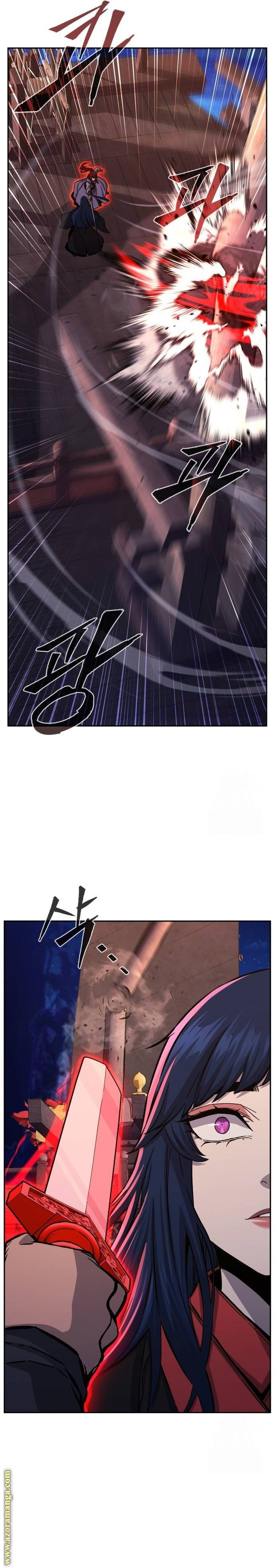 Absolute Sword Sense الفصل 101 صفحة 9