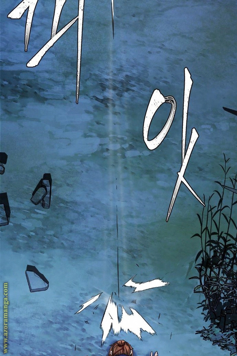 Absolute Sword Sense الفصل 4 صفحة 27