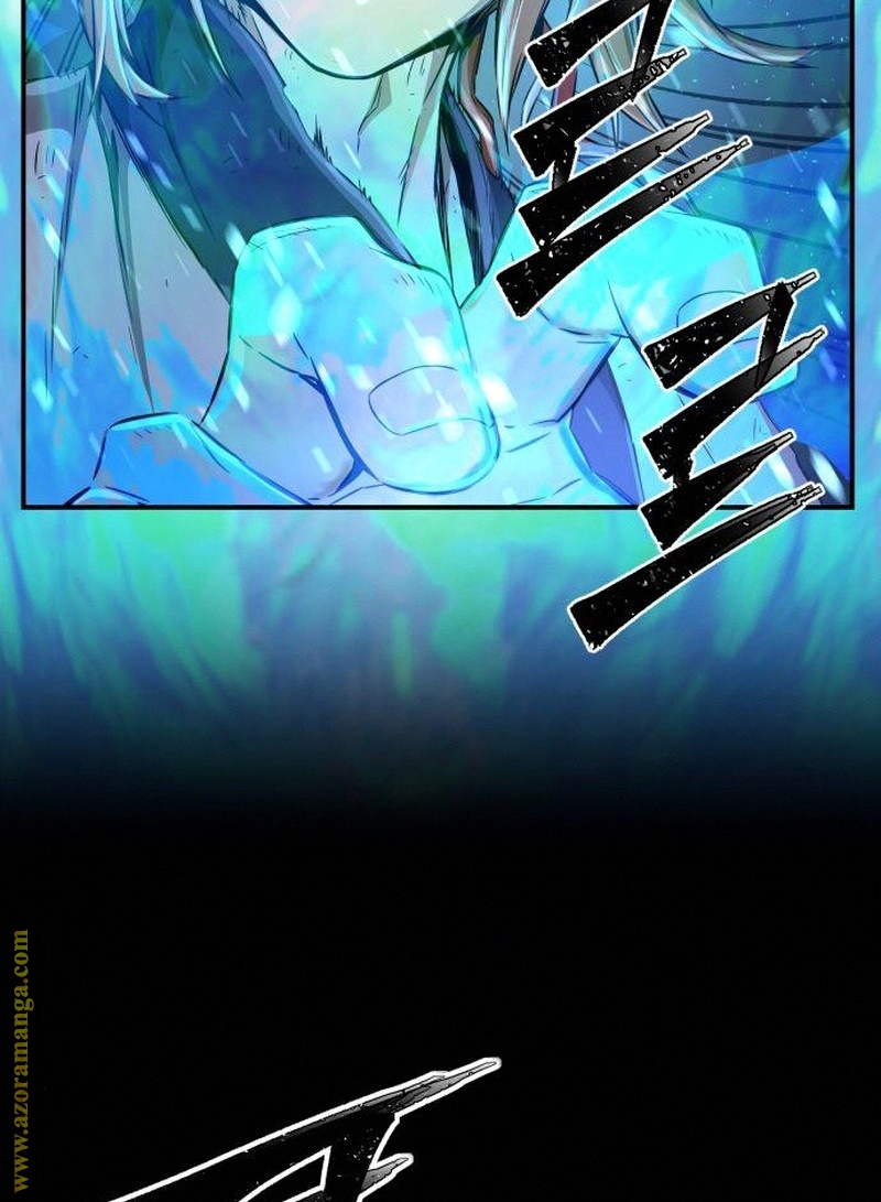 Absolute Sword Sense الفصل 4 صفحة 98