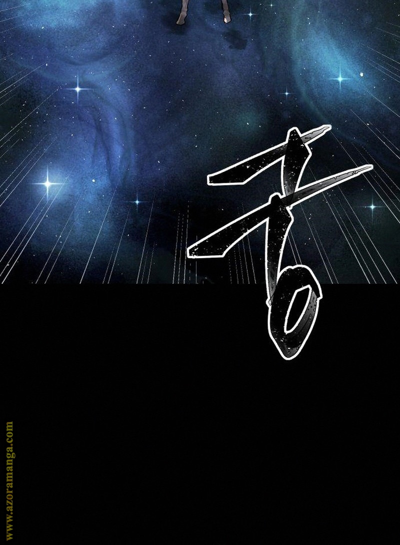 Absolute Sword Sense الفصل 4 صفحة 100