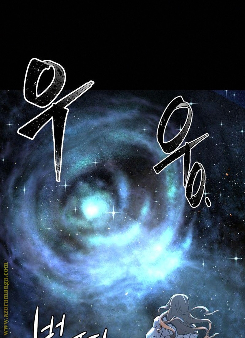 Absolute Sword Sense الفصل 4 صفحة 106