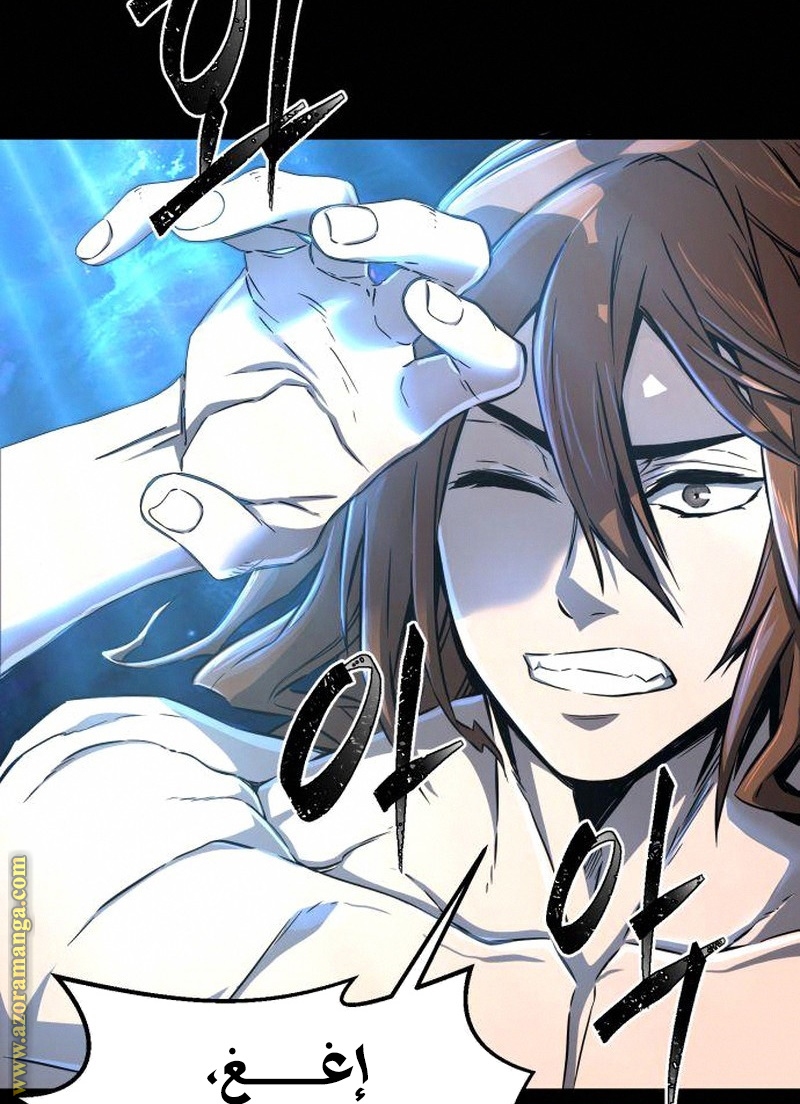 Absolute Sword Sense الفصل 4 صفحة 108