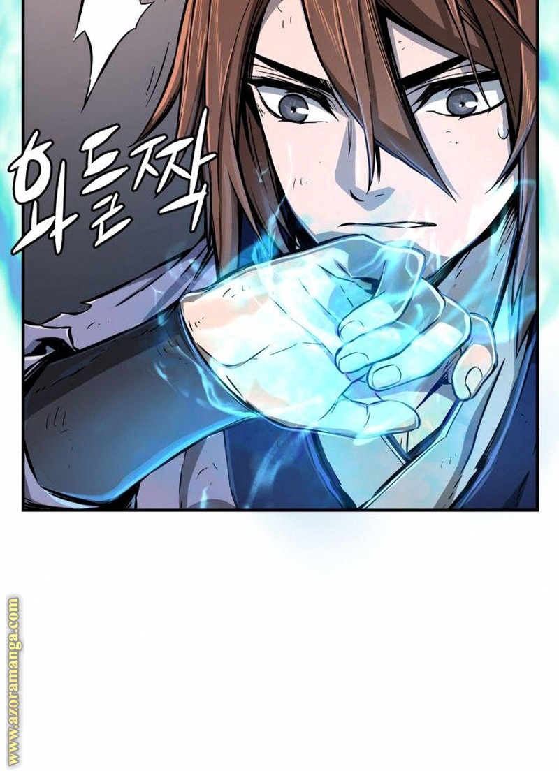 Absolute Sword Sense الفصل 4 صفحة 110