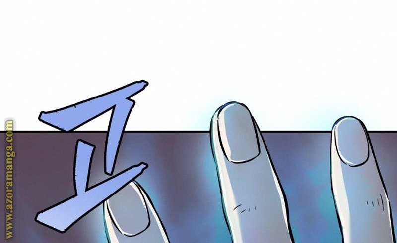 Absolute Sword Sense الفصل 4 صفحة 124