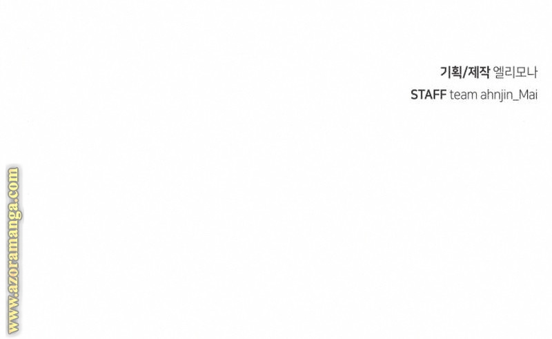 Absolute Sword Sense الفصل 4 صفحة 130