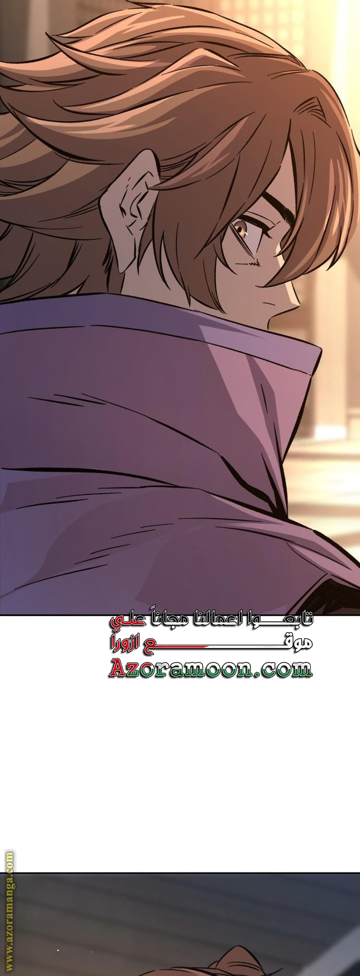 Absolute Sword Sense الفصل 129 صفحة 61