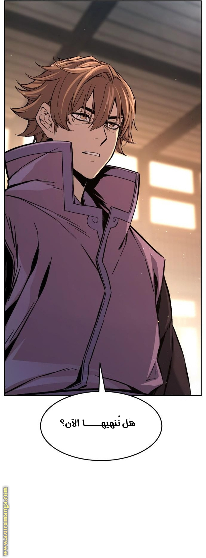 Absolute Sword Sense الفصل 129 صفحة 64