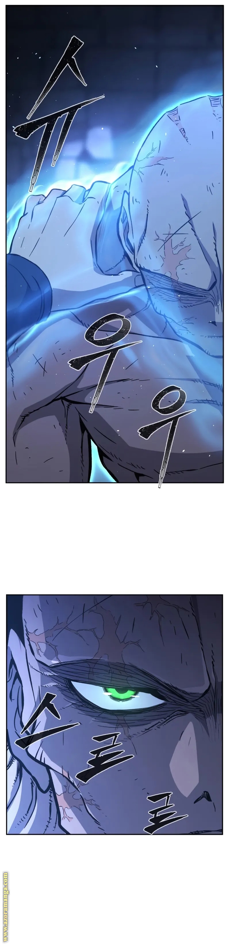 Absolute Sword Sense الفصل 136 صفحة 32