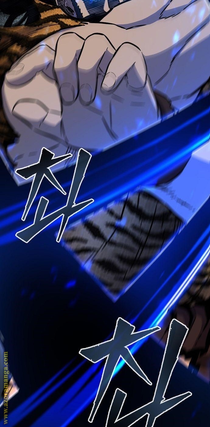 Absolute Sword Sense الفصل 16 صفحة 49