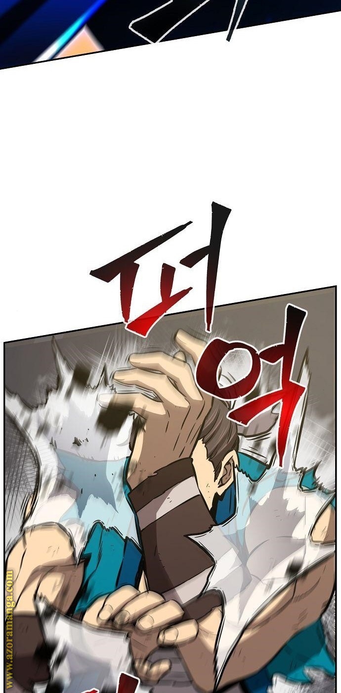 Absolute Sword Sense الفصل 16 صفحة 50