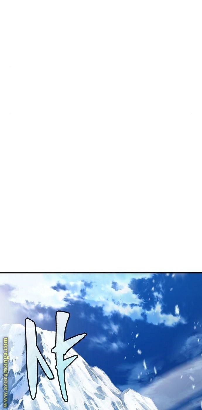 Absolute Sword Sense الفصل 16 صفحة 86