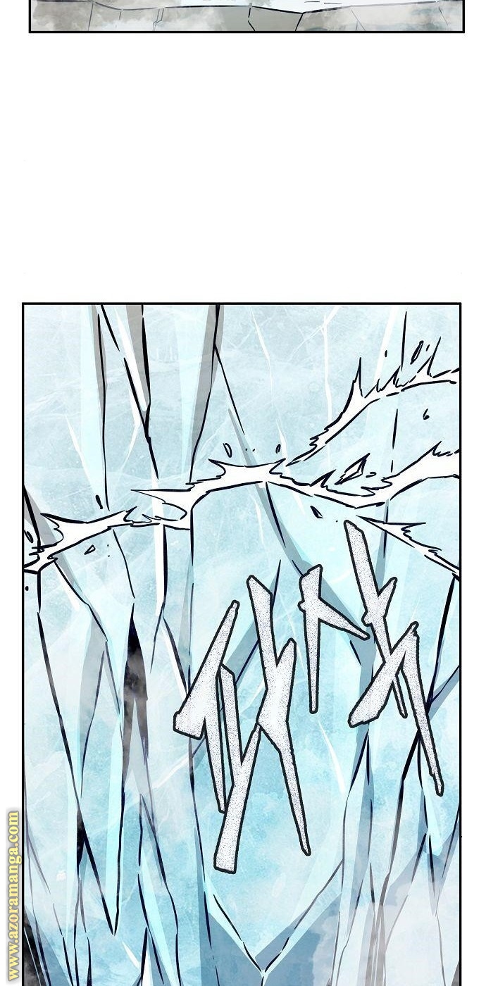 Absolute Sword Sense الفصل 16 صفحة 90