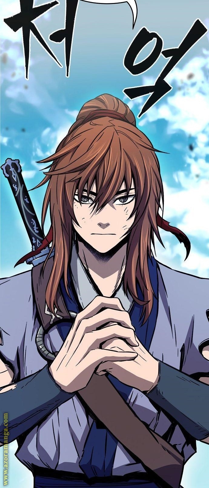 Absolute Sword Sense الفصل 16 صفحة 99