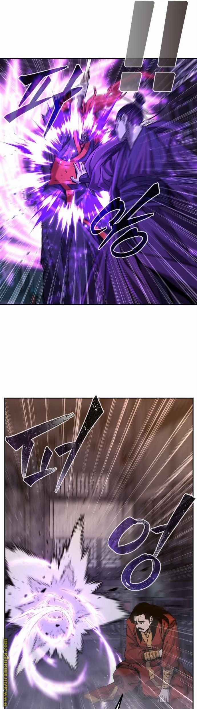 Absolute Sword Sense الفصل 97 صفحة 30