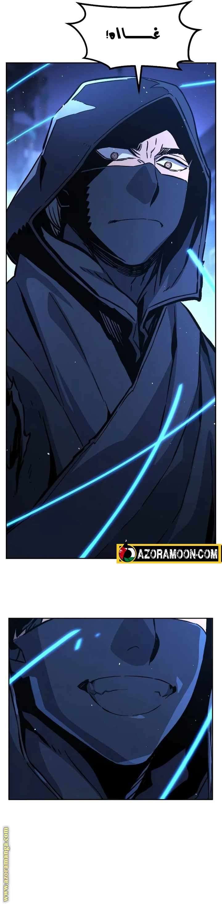 Absolute Sword Sense الفصل 134 صفحة 24