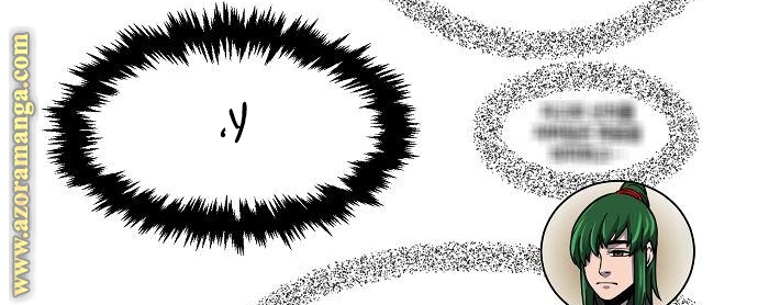 Absolute Sword Sense الفصل 33 صفحة 81