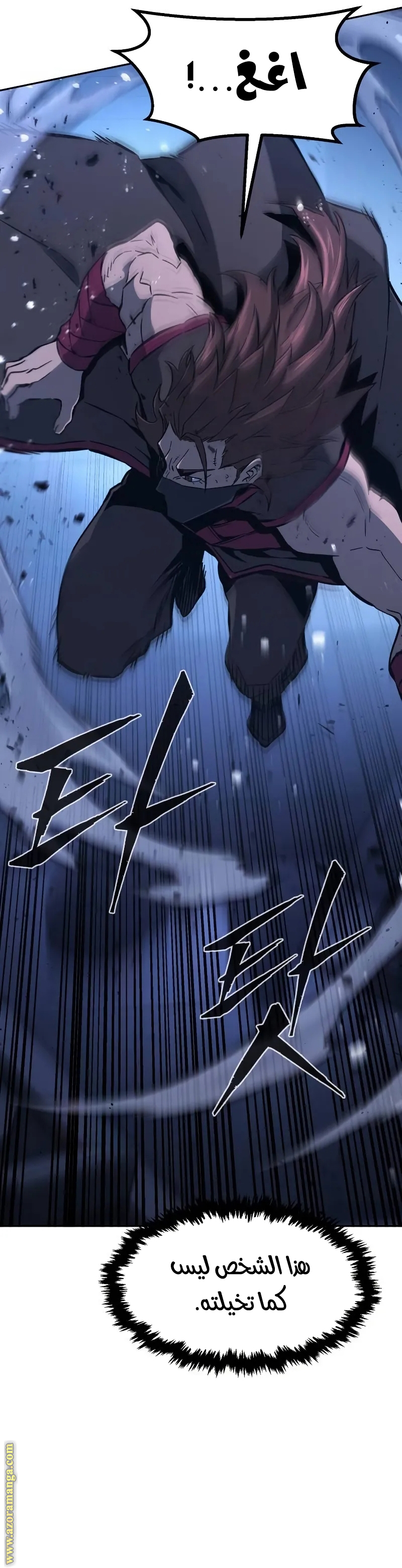 Absolute Sword Sense الفصل 135 صفحة 27