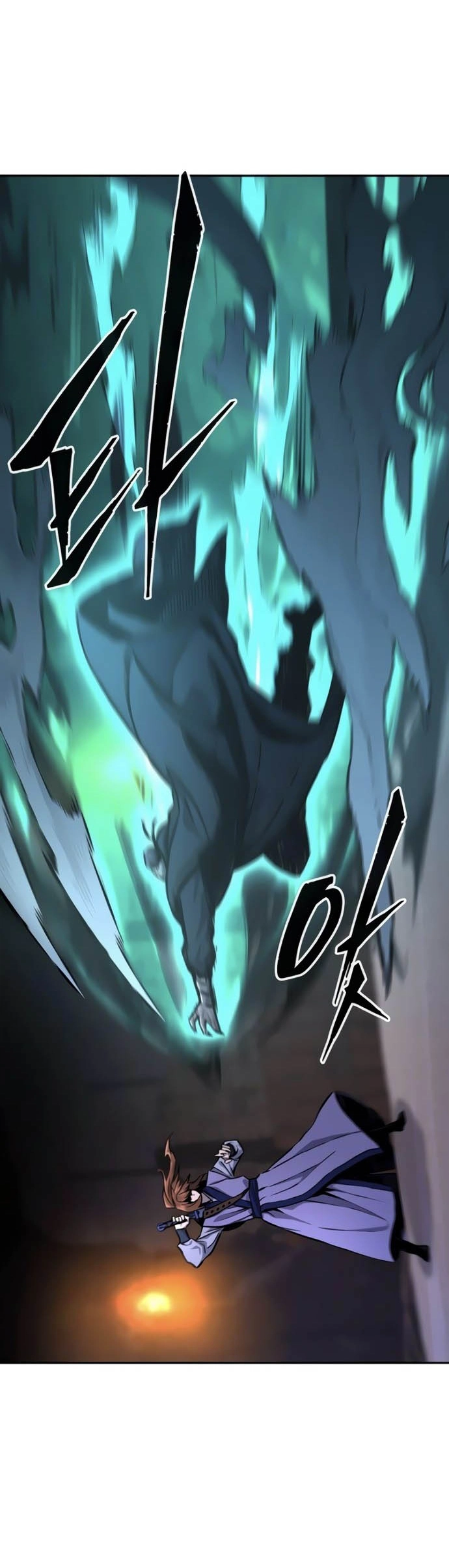 Absolute Sword Sense الفصل 66 صفحة 14