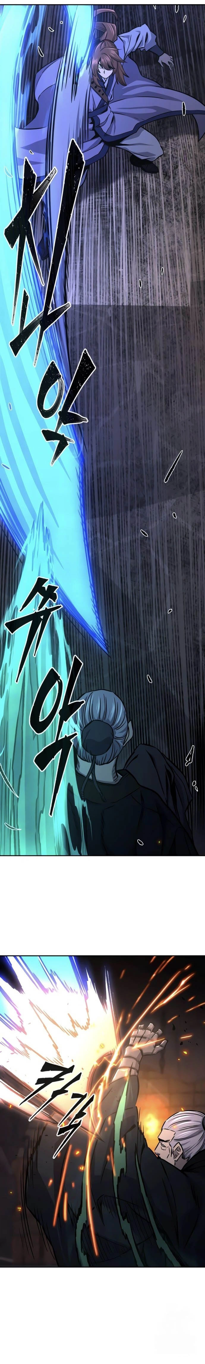 Absolute Sword Sense الفصل 66 صفحة 15