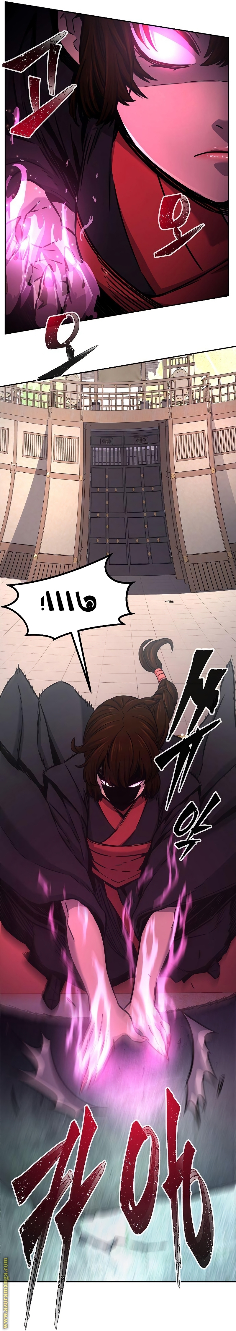 Absolute Sword Sense الفصل 29 صفحة 33