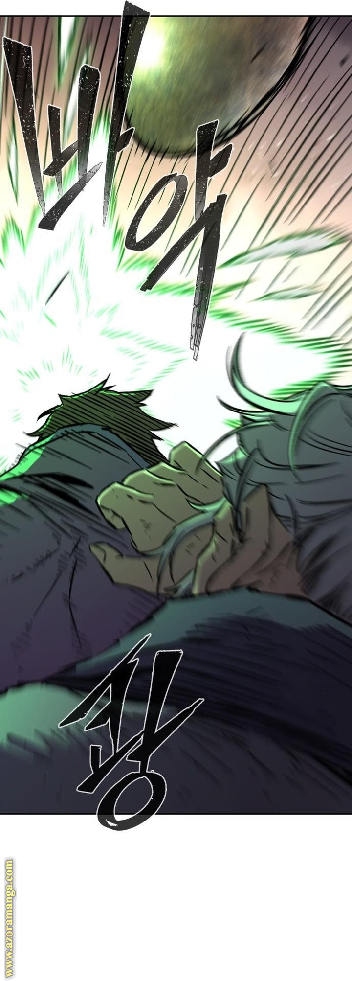 Absolute Sword Sense الفصل 128 صفحة 16