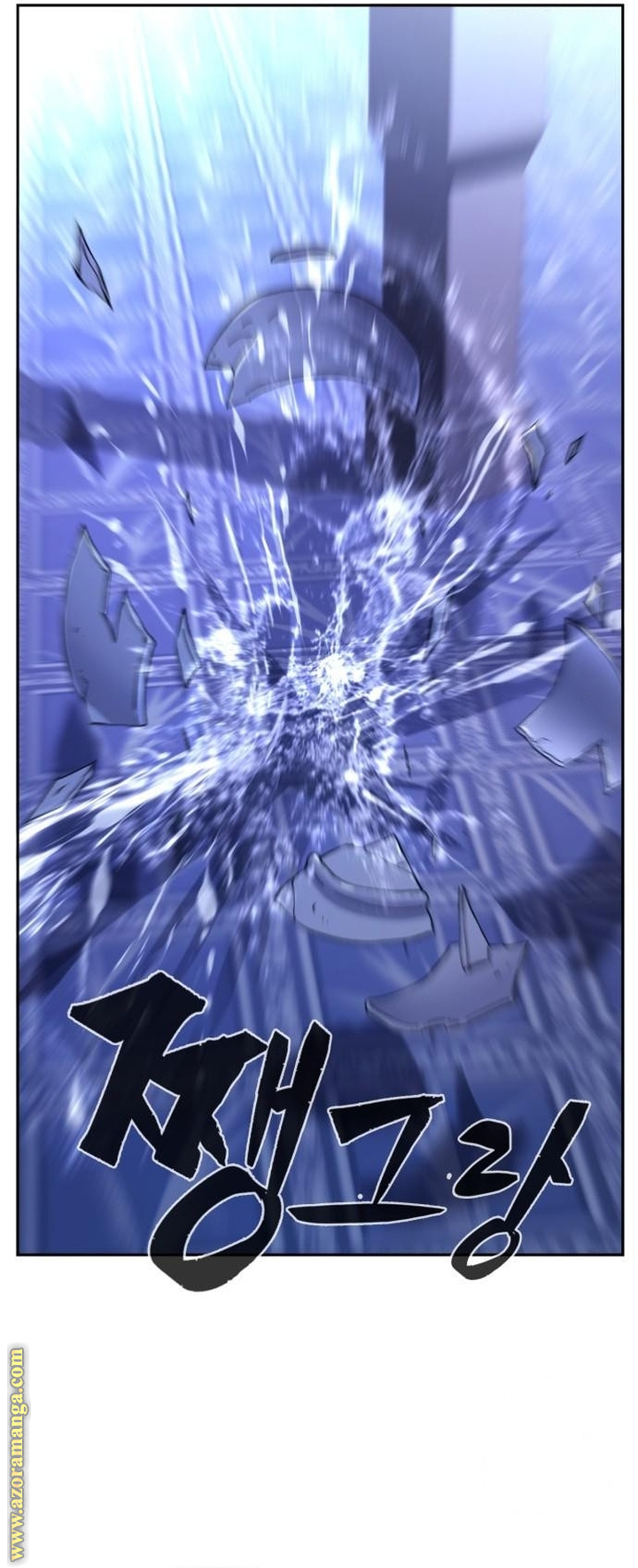 Absolute Sword Sense الفصل 128 صفحة 38