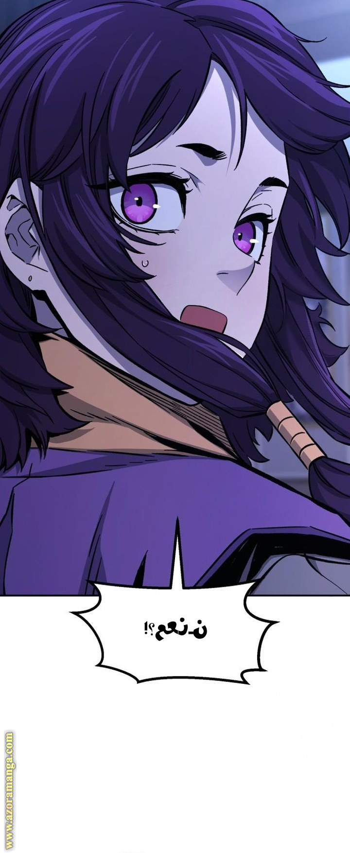 Absolute Sword Sense الفصل 128 صفحة 41