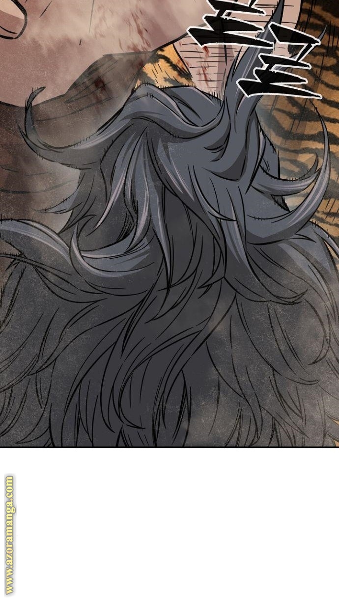 Absolute Sword Sense الفصل 14 صفحة 53