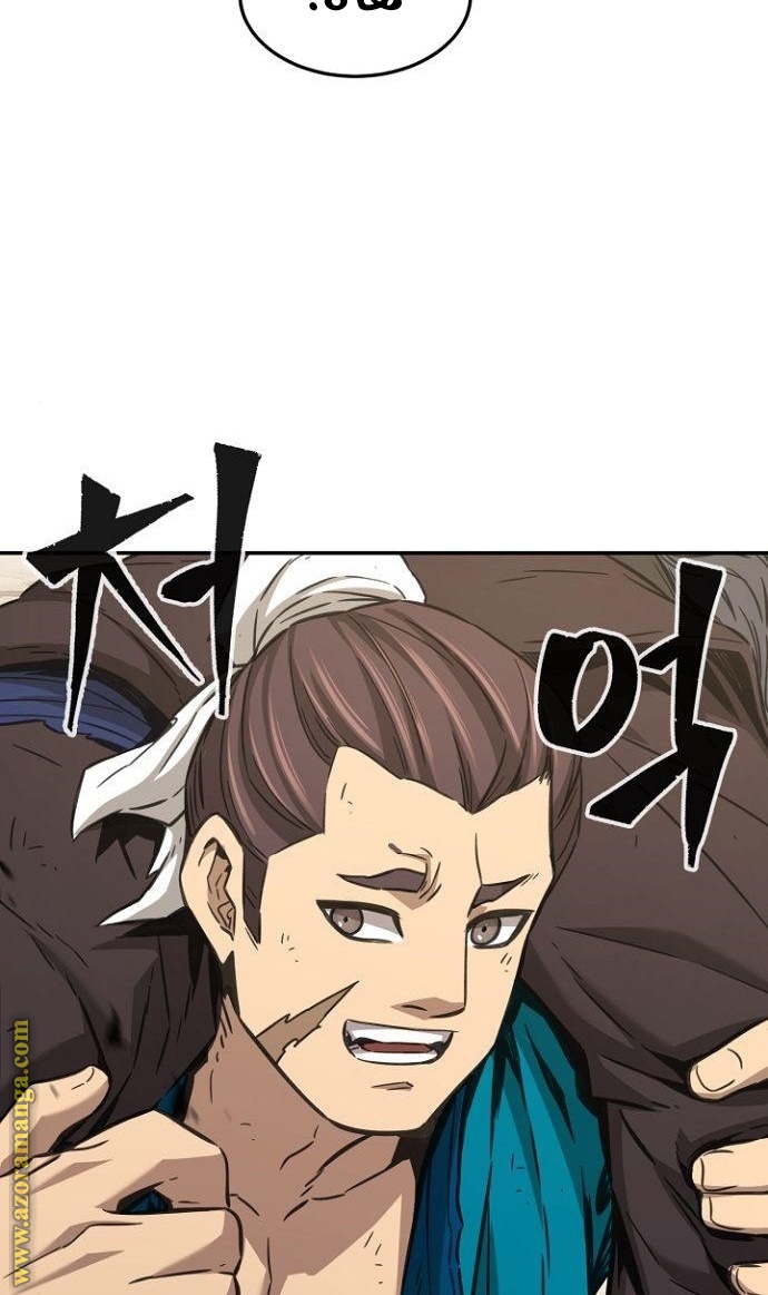 Absolute Sword Sense الفصل 14 صفحة 67