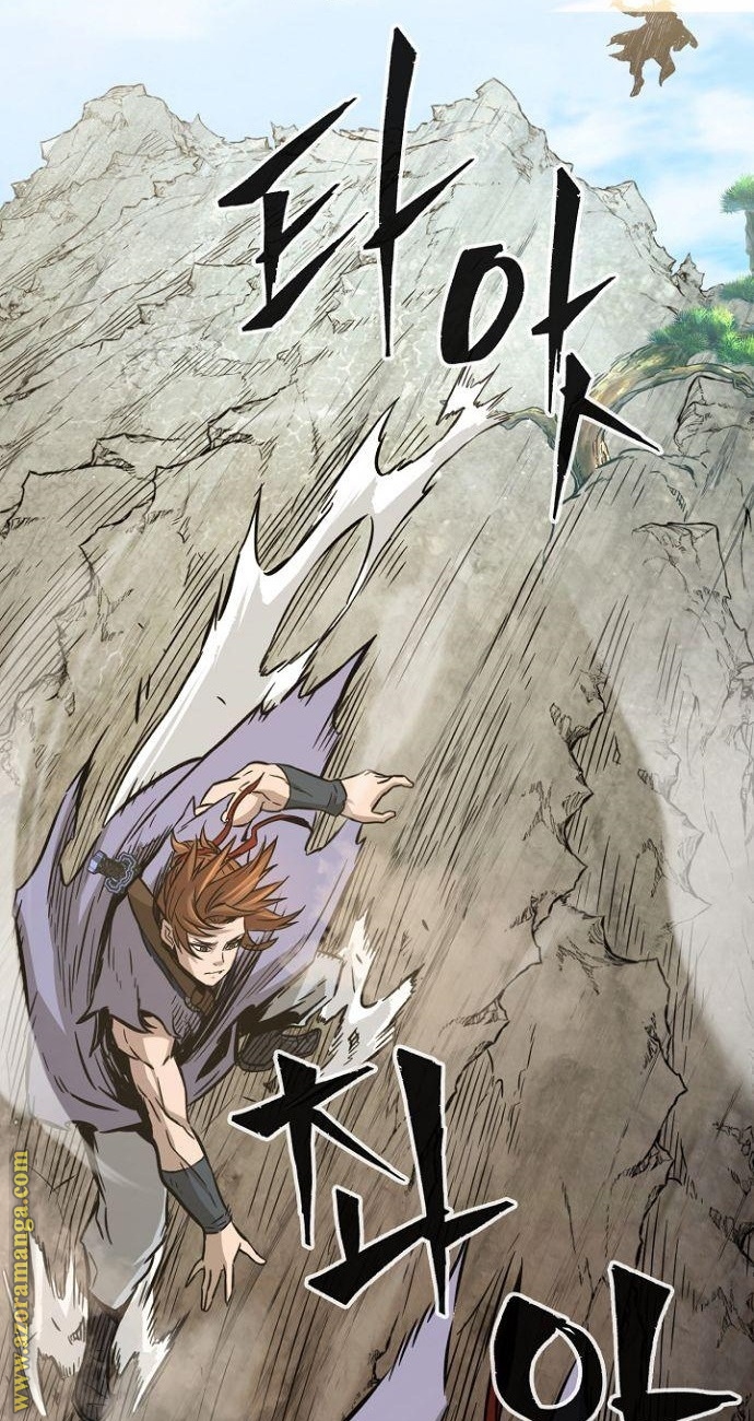 Absolute Sword Sense الفصل 14 صفحة 78