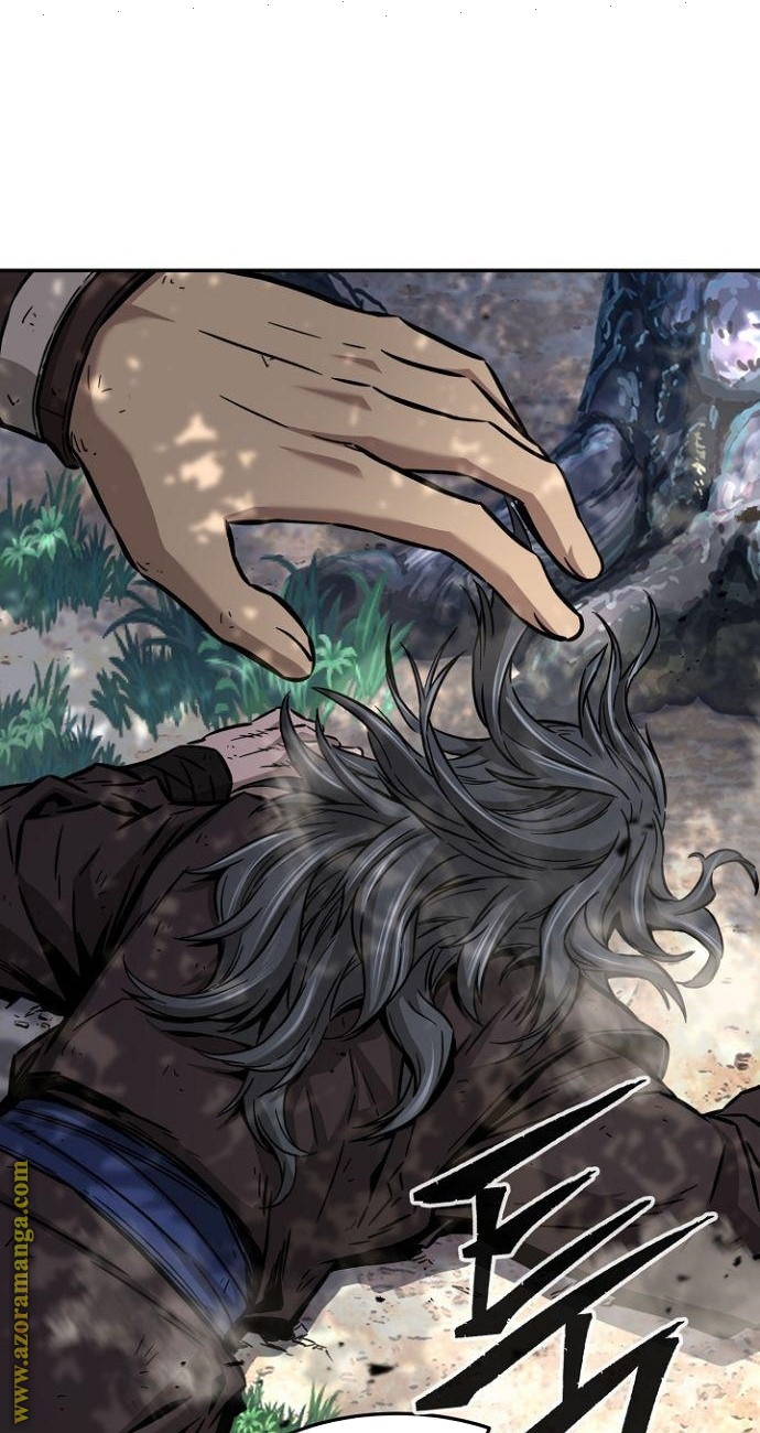 Absolute Sword Sense الفصل 14 صفحة 81