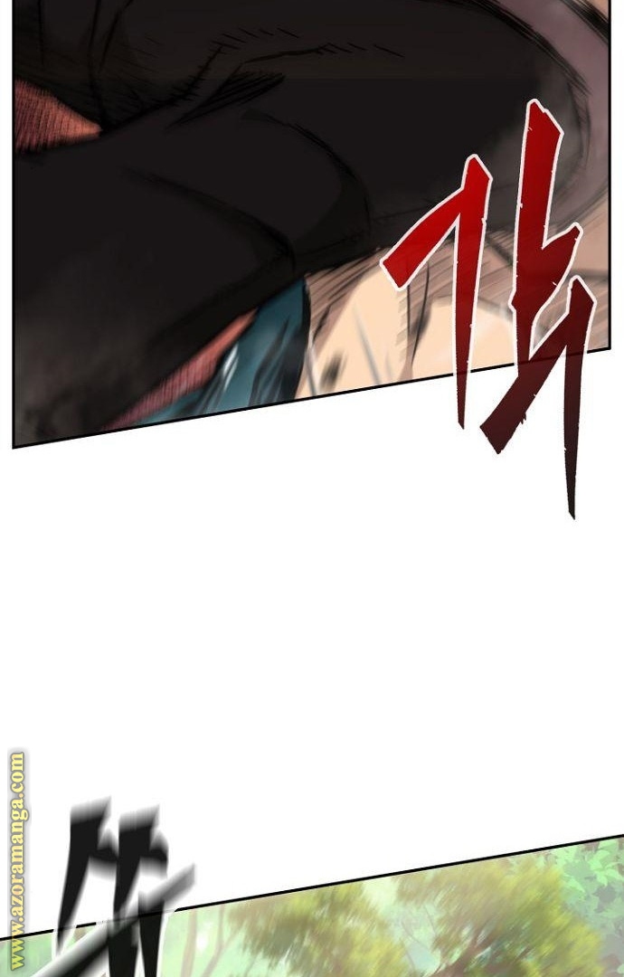 Absolute Sword Sense الفصل 14 صفحة 95