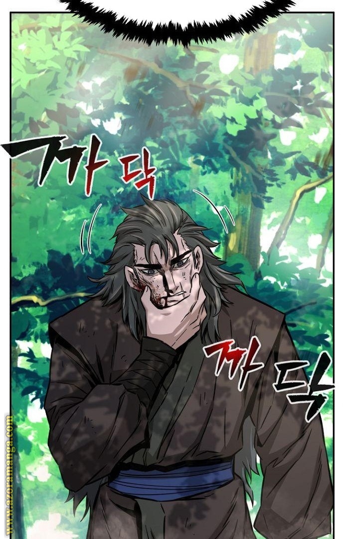 Absolute Sword Sense الفصل 14 صفحة 99