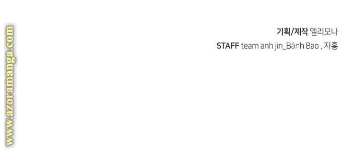 Absolute Sword Sense الفصل 14 صفحة 110