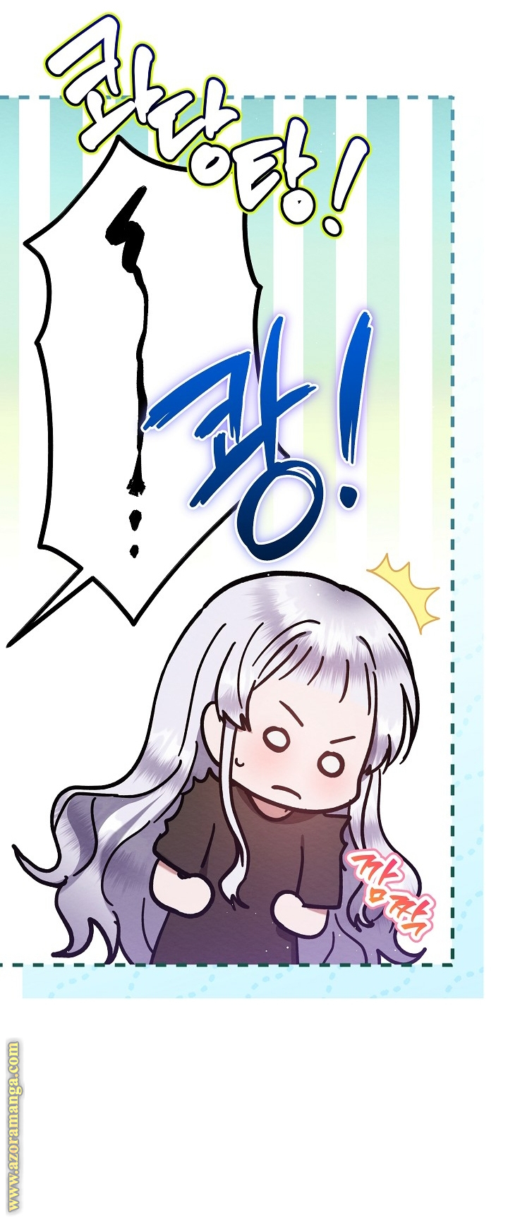 Lady Baby is A Revenge Maker الفصل 2 صفحة 26