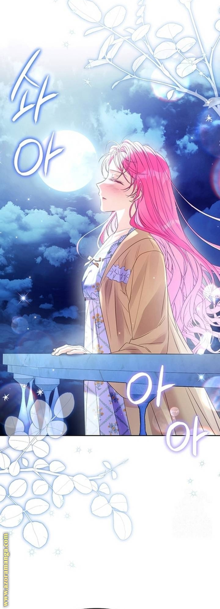 I Thought You Were A Time-Limited Husband الفصل 62 صفحة 16