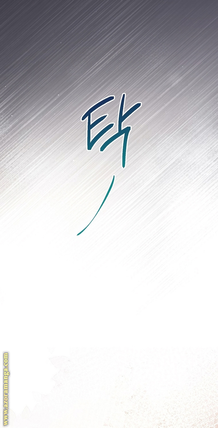 I Thought You Were A Time-Limited Husband الفصل 53 صفحة 7