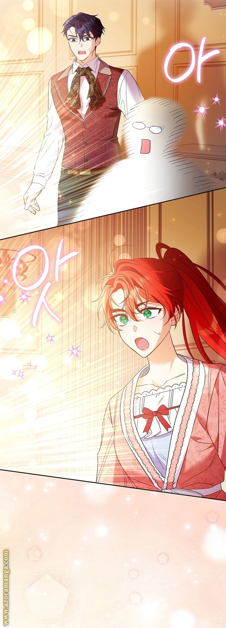 I Thought You Were A Time-Limited Husband الفصل 53 صفحة 58