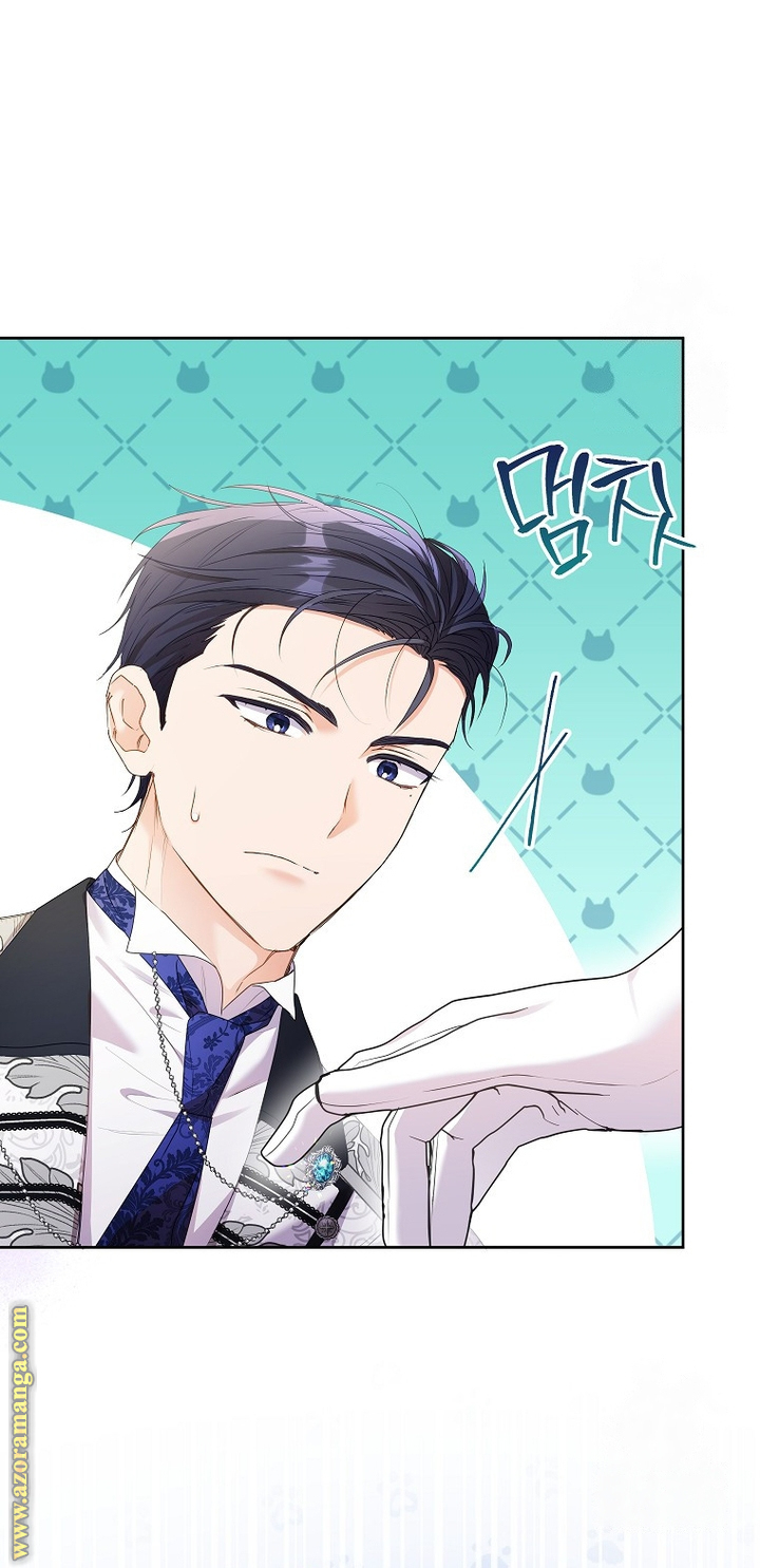 I Thought You Were A Time-Limited Husband الفصل 48 صفحة 10